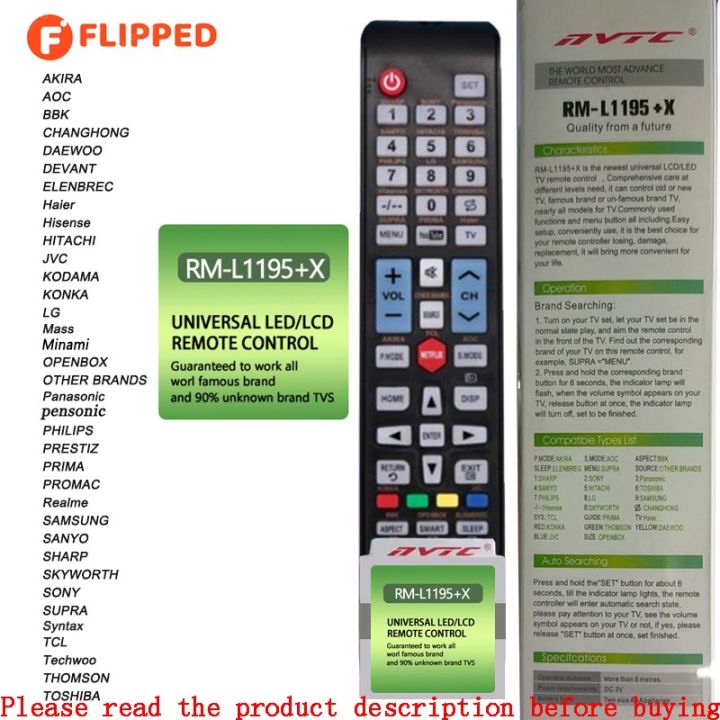 Remote Control Suitable for LED / LCD TV Smart Television LED TV Home ...
