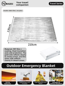NIGESI | Warmth Protection Travel Supplies Blanket Wash Bag