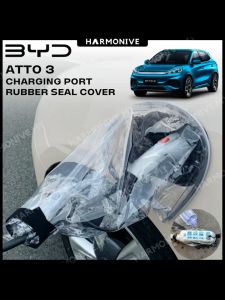 BYD ATTO 3 Charging Port & Power Socket Rain Protection Cover
