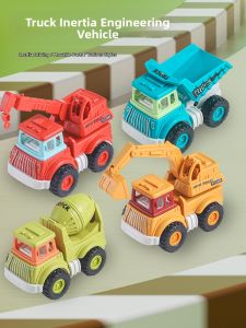 Durable Inertial Toy Cars