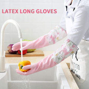 Long Rubber Gloves Waterproof Oil-resistant Thickened Durable Dishwashing Hand Gloves for Women Long Sleeve Multi-use Washing Clothes Kitchen Cleaning Housework Dishwashing Tools Household Gloves