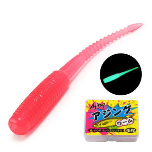 Spinpoler Rockfish Fishing Worm Artificial Bait Mini Soft Lure TPR Ajing Glow Pintail Swimbaits Ice Jig Lure Ocean 3.5cm 20pcs