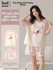 MiiOW | Thin Cotton Padded Nightwear Shorts Set