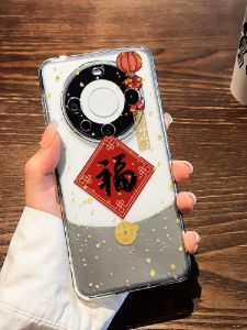 Creative New Year Gold Character Silicone Phone Case for Huawei Mate70 Pro Full Protection Lens Cover Autumn Winter Chinese Style