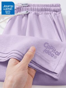 Jeanswest | Dopamine Purple Womens Sport Shorts 2026 New