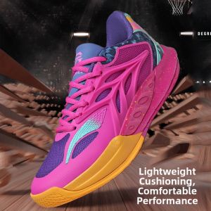 SHIYAN | Low-Profile Lightweight Bouncy Wear-resistant Basketball Shoes