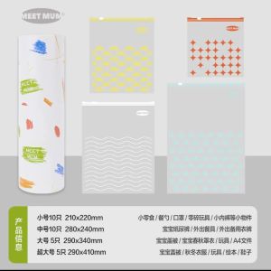 Strawberry Bear Baby Clothes Storage Bag Nursery Entry Clothing Organizer Mother And Child Sealed Storage Bag Disney Brand