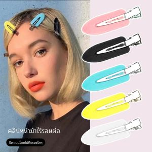 กิ๊บติดผมแบบไร้รอยสำหรับผู้หญิง กิ๊บติดผมทรงปากเป็ดสำหรับล้างหน้า ทรงฝาด้านข้าง สไตล์เกาหลี ไม่ต้องใช้เครื่องประดับตกแต่งผม