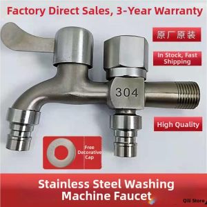 TEKANAI | Dual-Use 304 Stainless Steel Faucet