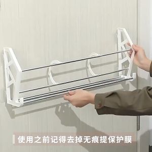COD 63cm Wall-Mounted Shoe Rack: A Space-Saving Storage Solution