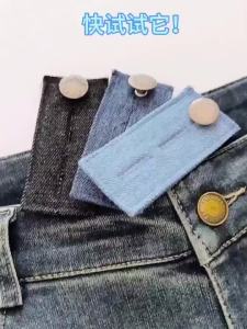 กางเกงยีนส์เอวของผู้หญิงกางเกงยีนส์เอวหัวเข็มขัดยืดได้ขยายเข็มขัดรัดเอวอุปกรณ์เสริมกางเกงยีนส์เอวของกางเกงหัวเข็มขัดยืดได้สำหรับผู้หญิงที่ปรับได้