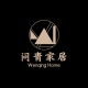 Wenqing Flagship Store