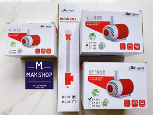 Máy Bơm Máy Lọc Nước Hồ Cá Baoyu BY-102 BY-103 BY-104 Cao Cấp Bền Bỉ Sử Dụng Cho Hồ Cá Nước Ngọt Và Hồ Cá Nước Mặn