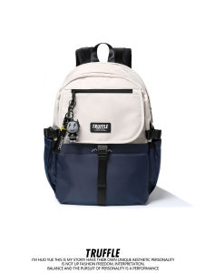TRUFFLE | Large Capacity Backpack