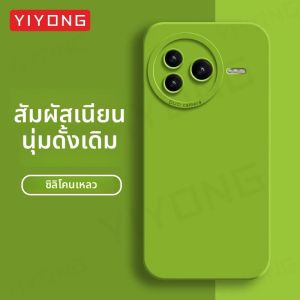สําหรับ PocoF7 Pro กรณี YIYONG Silky Feel Liquid ซิลิโคนนุ่มสําหรับ Xiaomi Poco F7 Ultra F6 Pro Xiomi PocoF6 Global โทรศัพท์กรณี