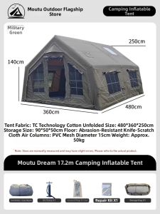 MUTU | Waterproof Easy Setup Tent