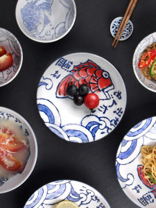 Mino Yaki | Elegant Underglaze Japanese Porcelain Bowls