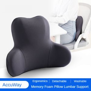 Lumbar Support Cushion for Office Car Space Memory Foam Lumbar Pillow Back Pillow Comfortable Rest Supplies