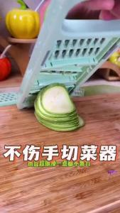 Nạo Rau Củ Nạo Đa Năng Tích Hợp 5 Lưỡi Nạo Kèm Tay Cầm BEAU4