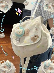 Hoạt Hình Dễ Thương Chó Túi Đeo Vai Kép Phong Cách Hàn Quốc Thiết Kế Đơn Giản Công Suất Lớn Sinh Viên Sinh Đựng Khóa Nam Châm Đóng Cửa