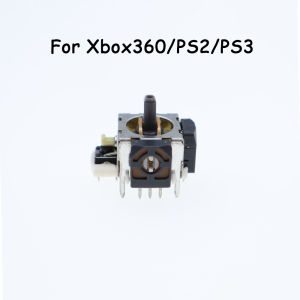 Mô-đun Thay Thế Cần Điều Khiển 3D ALPS 3 Chân Cho Bộ Điều Khiển PS2/PS3/XBox360 - Bộ Cảm Biến Cần Điều Khiển Chơi Game 3D Gồm 1/2/6/10/20 Chiếc