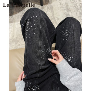 La Chapelle | Elegant Loose Straight Jeans