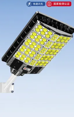 Maiyu | Solar Outdoor Sensor Street Light