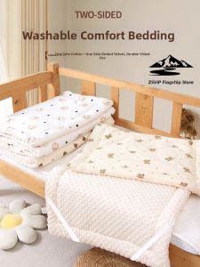 ZSVIP | Washable Baby Mattress