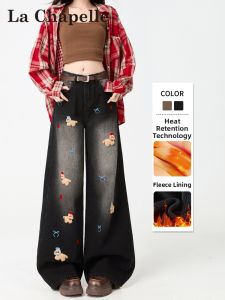 La Chapelle | Embroidered Cartoon Dog Fleece-Lined Jeans American Loose Flared Trousers