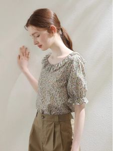 Slimming French Floral Short Sleeve Top