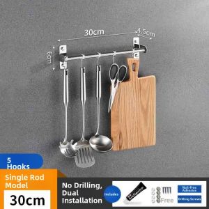 TEKANAI | New Stainless Steel Kitchen Rack