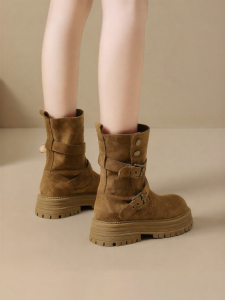 Josiny | Thick-soled Boots