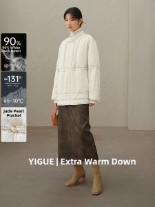 Yigue | New Chinese Style Loose Womens Down Jacket