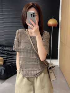 Áo Thun Tay Ngắn Lót Lụa Băng Phong Cách Pháp Mùa Hè 2025 Mới Rộng Rãi Dệt Kim Áo Thun Nữ Vai Áo Khoác Tay Ngắn