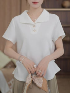 BINKAFENNY | Plus Size Womens White Short Sleeve T-Shirt Shoulder Flip Collar Summer Simple Beautiful Top Korean Style Straight Cut Basic