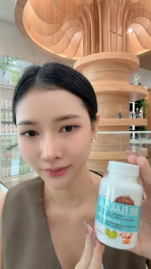 แฟลกซ์ ไบโอแฟลกซ์ เมล็ดแฟลกซ์ Bio Flax Plus GIFFARINE