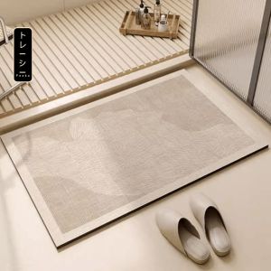 Thảm silicon thấm nước chống trơn để cửa phòng tắm thảm đá siêu thấm nước phong cách sang trọng