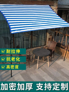 ตาข่ายกันแดดลายทางสีฟ้าและสีขาวตาข่ายบังแดดตาข่ายกันแดดกันความร้อนสำหรับพืชใช้ในบ้านระเบียงตาข่ายกันแดดเพิ่มความหนา