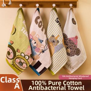SANSHANGU | Cotton Gauze Towel For Face and Hand Use Absorbent No Fuzz