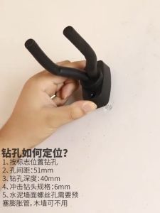 Gantungan Gitar Dinding: Kelebihan & Cara Menggunakannya