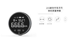 Duke Small Q ไม้บรรทัดอิเล็กทรอนิกส์ พื้นผิวโค้งตรง ไม้บรรทัดวัดพื้นผิว ทรงกระบอก พื้นผิวไม่สม่ําเสมอ ไม้บรรทัดดิจิทัล อเนกประสงค์