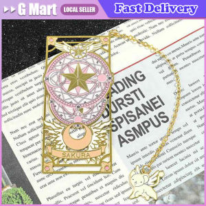 Card Captor Sakura Anime Cute Sweet Bookmark Pink Star Moon Modeling Bookmark File Mark CERBERUS Pendant Collectibles Toys Gifts