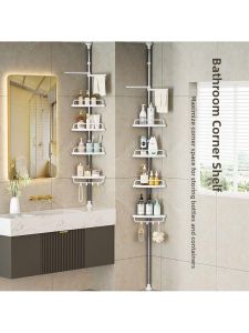 YYBAIO | Stainless Steel Telescopic Bathroom Storage Rack