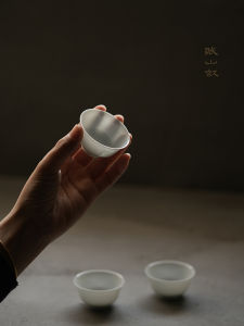 Fushan Hall | Fushan Story White Jade Order Tea Person Small Guest Cup Jingdezhen Thin Walled 35ml Pure White Gongfu Tea Cup