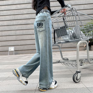 Girls Wide Leg Jeans Straight Cut Spring Autumn Casual Fashionable High Waist Korean Style Childrens Clothing Xunm Brand