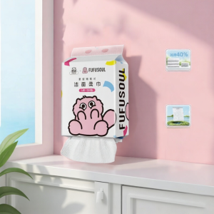 Jieyun Hanging Thickened Soft Towel Facial Cleansing Towel Home Use Non-shedding Dry Wet Dual-use Soft Towel Safe Material No Additives