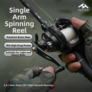 TEBEN | Deep Sea Big Game Fishing Reel Deep Line Cup Single Arm Slow Retrieve