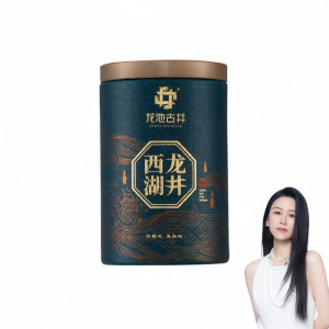 LONGCHIGUJING | Authentic Special Grade Xihu Longjing Pre-Ming Tea