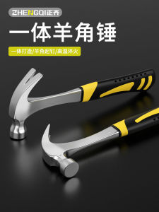 มีดตัดเหล็กแบบมีดคู่ ชิ้นเดียว ขนาดเล็ก สำหรับใช้ในงานไม้ อุปกรณ์เครื่องมืออเนกประสงค์สำหรับใช้ในบ้าน