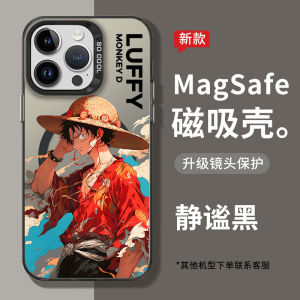 เคสโทรศัพท์มือถือแบบแม่เหล็ก ปกป้องสร้างสรรค์ ลายการ์ตูน สำหรับ Apple 17Air 15Plus 14ProMax 13 12 11 16Plus รุ่นใหม่